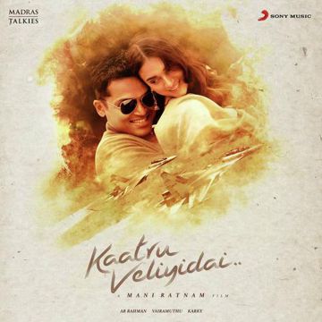 Nallai Allai-cover