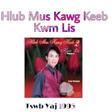 Hlub Mus Kawg Keeb