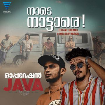 Naade Naattaare - From "Operation Java"-cover