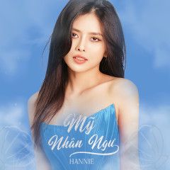 Mỹ Nhân Ngư (Lofi Version)
