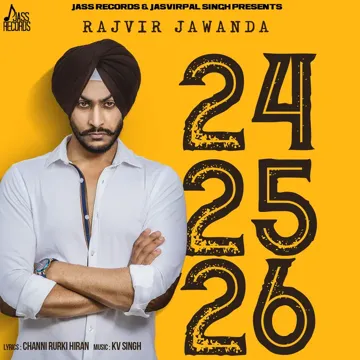 24 25 26-cover