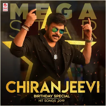 Thammudu Are Thammudu (From "Master")-cover