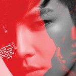 最后一眼-cover