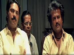 Thalapathy Super Scene-cover
