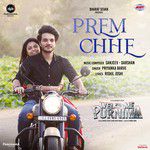Prem Chhe(From "Welcome Purnima")-cover