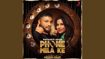 PHONE MILA KE BY PRO