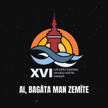 Ai, Bagāta Man Zemīte