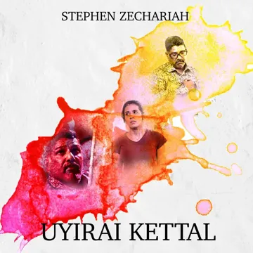 Uyirai Kettal-cover