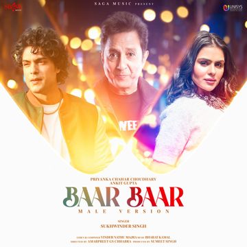 Baar Baar - Male Version-cover