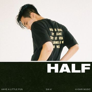 party (SHUT DOWN) (Feat. 크러쉬)-cover