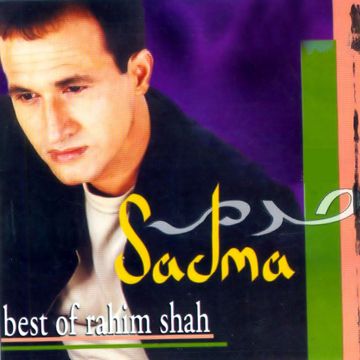 Saba ru-cover