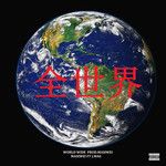 World Wide-cover