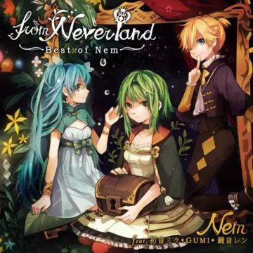 シザーハンズ-cover