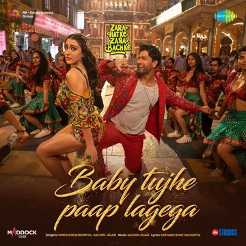 Baby Tujhe Paap Lagega-cover