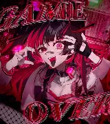 ダーリンゲームオーバーラブ-cover