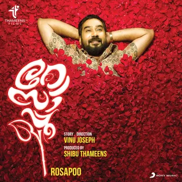 Rosapoo Malatharam-cover