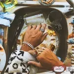 HISTORIAS QUE CALLAR (feat. Marlon)-cover