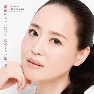 薔薇のように咲いて 桜のように散って(COVERD BY TORU×Mayumi)-cover