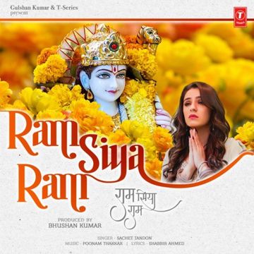 Ram Siya Ram-cover