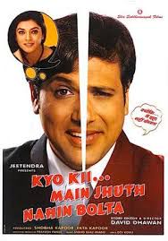 Ek Ladki Chahiye Khas Khas(Short Ver.)-cover