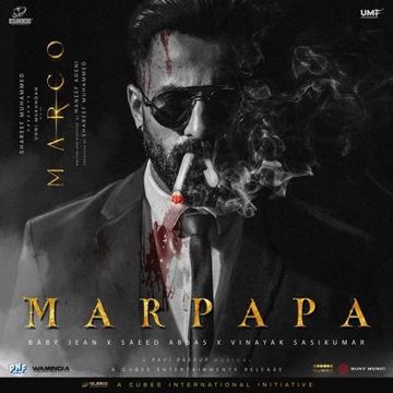 Marpapa (From "Marco")-cover