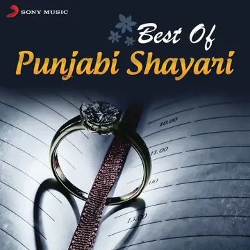Lodh (From "Saiyaan, 2")-cover