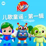鯊魚寶寶