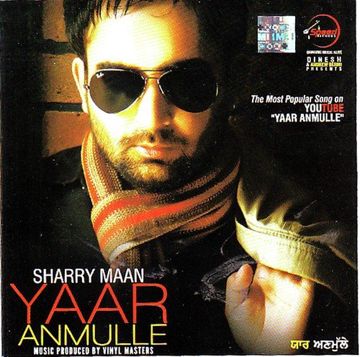 Suhe Bullah De Naal-cover