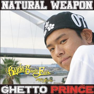 Give me some-cover
