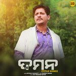 Daman (Title Song)(From "Daman")