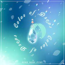 Color of Drops-cover
