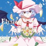 ゆけむり魂温泉