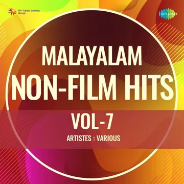 Ushasandhya-cover