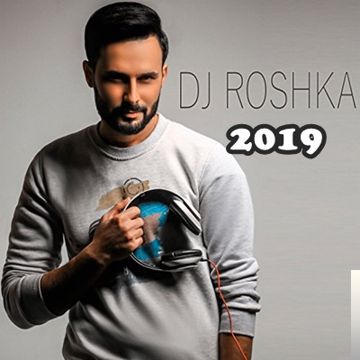 Turkish Mashup-cover