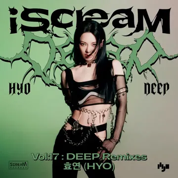 DEEP (4B Remix)-cover