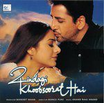 Yaara Dildara Ve-cover