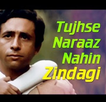 Tujhse Naraz Nahi Zindagi-cover