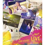 君が好き(Live)-cover