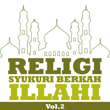 Minal Aidin Walfaidzin-cover