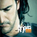 Señora de las Cuatro Décadas-cover