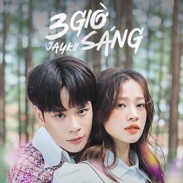 3 Giờ Sáng-cover