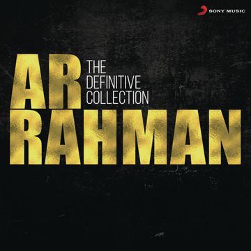 Ghanan Ghanan-cover