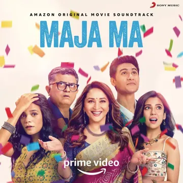 Boom Padi-cover