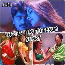 Thottu Thottu Pesum Sultana-cover