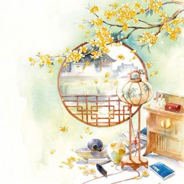 Điển Ngục Ti  (典狱司)