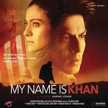 Allah Hi Reham-cover