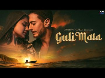 قولي متى-cover