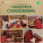 Ma Suraj tu Chandrawal-cover
