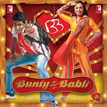 B N B-cover
