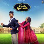Vyah Nai Karauna-cover